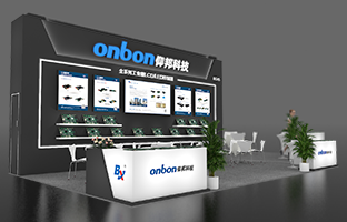 iSLE 深圳展 | 2024震撼新品,重裝亮相